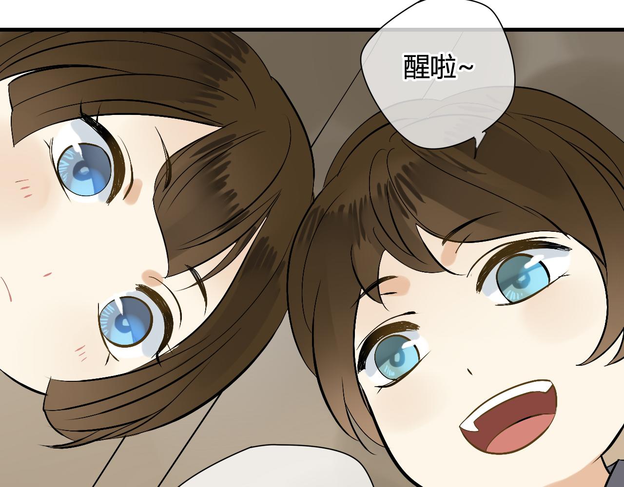 第29话 想要你的笑脸(1/2)-第29话