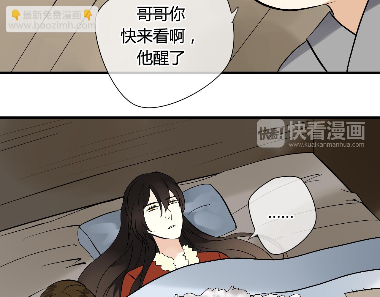 第29话 想要你的笑脸(1/2)-第29话