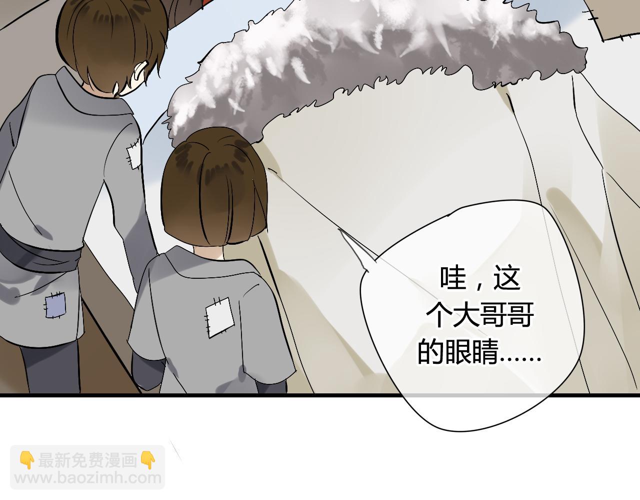 第29话 想要你的笑脸(1/2)-第29话