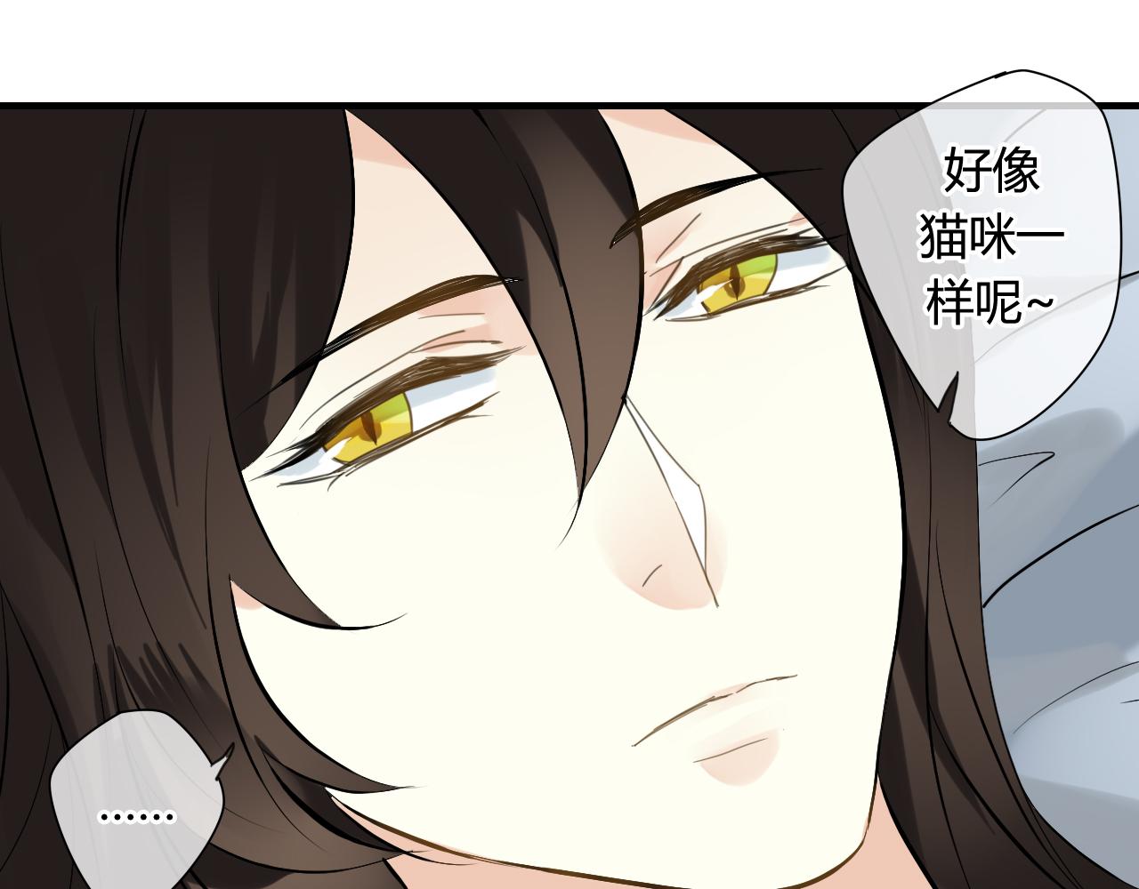 第29话 想要你的笑脸(1/2)-第29话