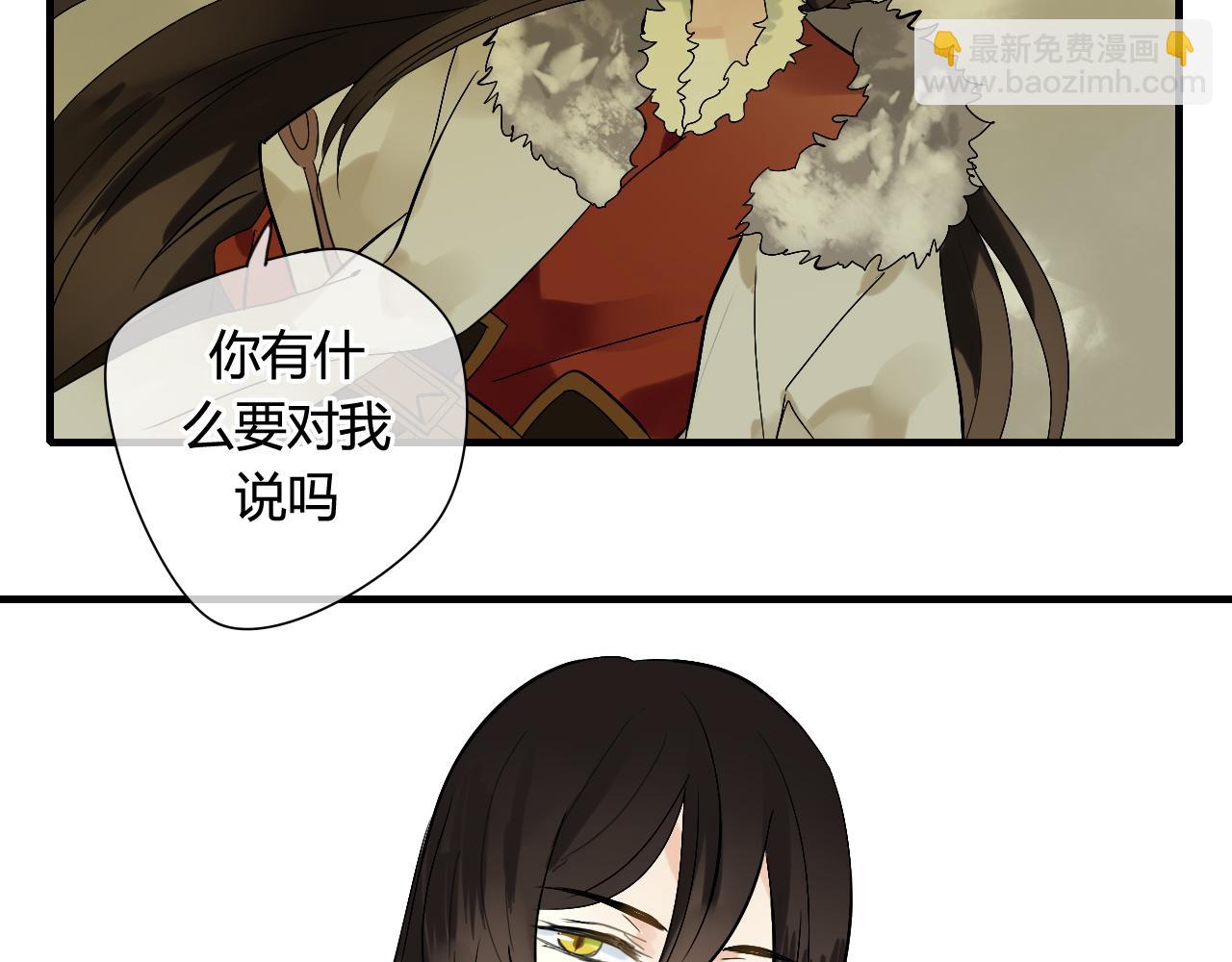 第29话 想要你的笑脸(1/2)-第29话