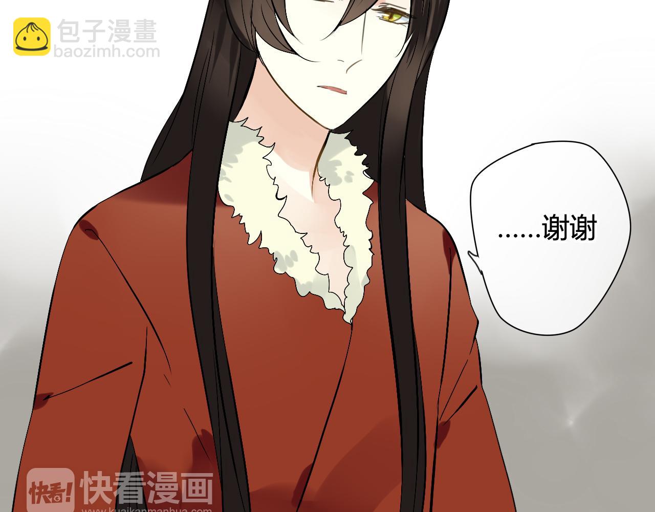 第29话 想要你的笑脸(1/2)-第29话