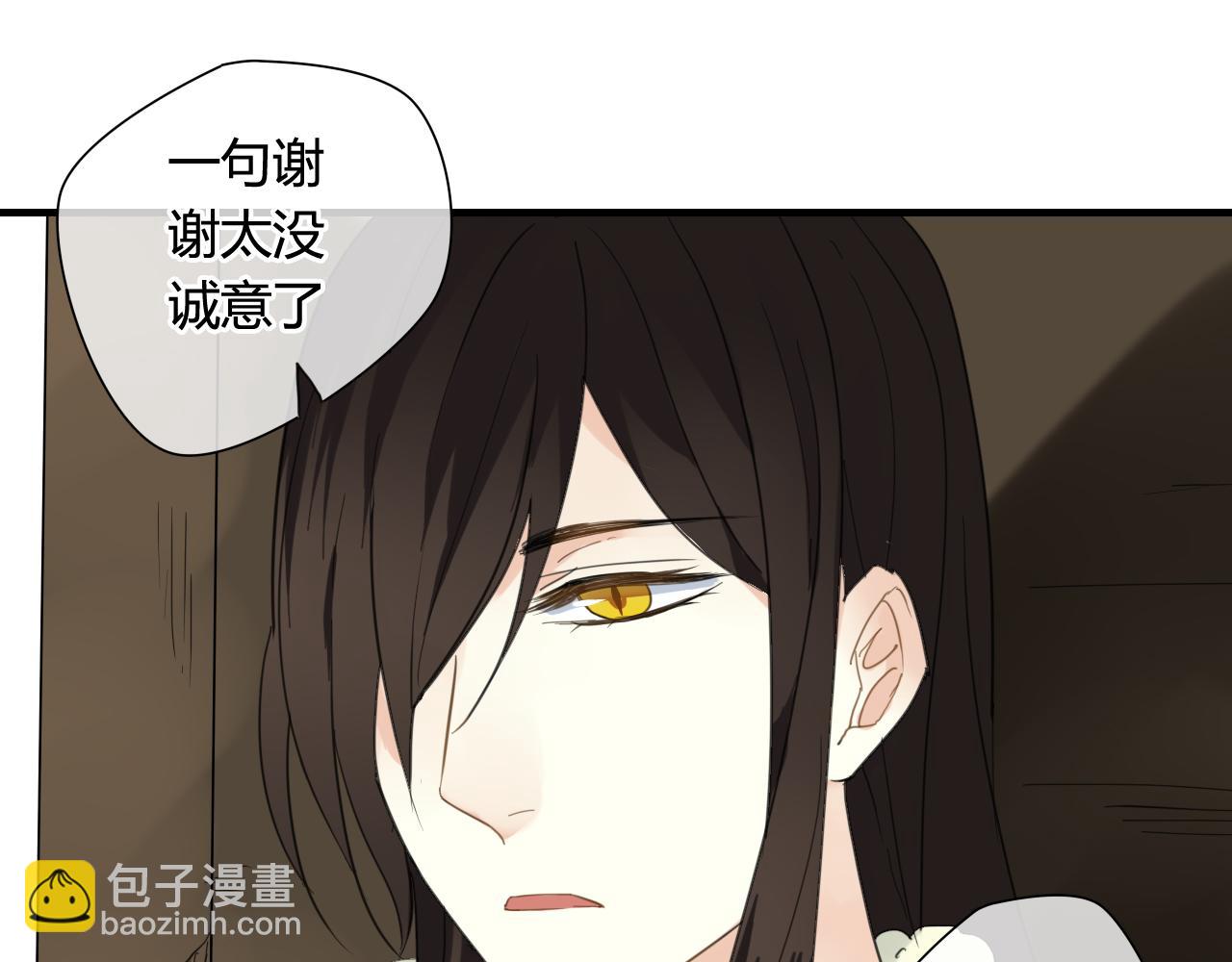 第29话 想要你的笑脸(1/2)-第29话