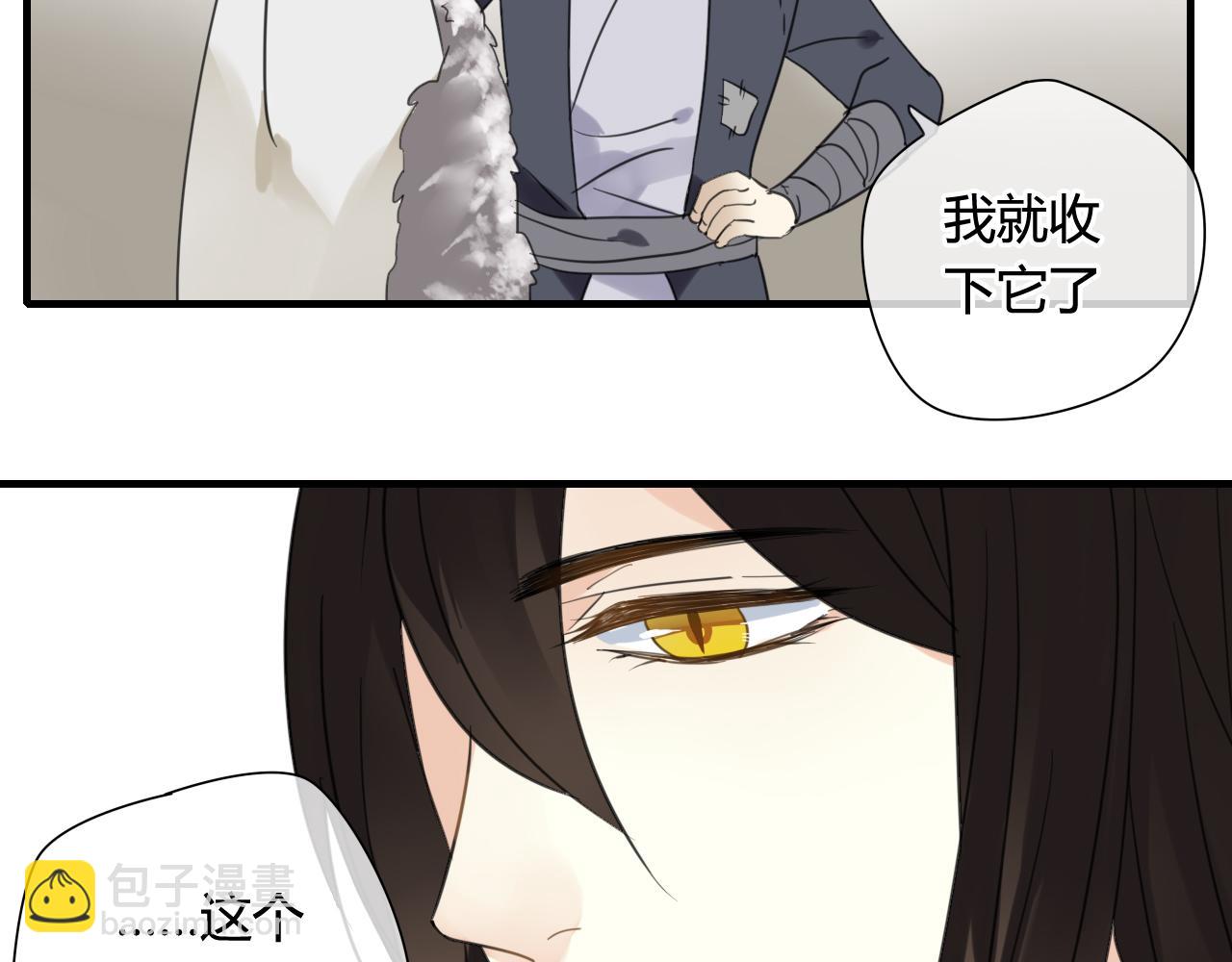 第29话 想要你的笑脸(1/2)-第29话