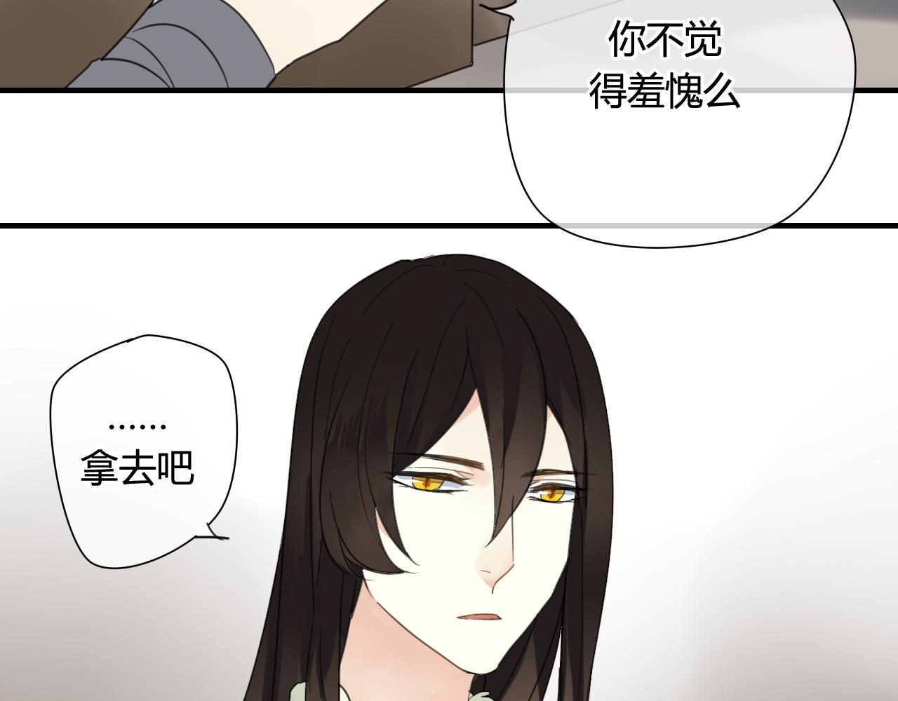 第29话 想要你的笑脸(1/2)-第29话