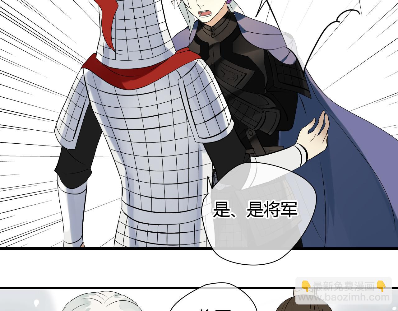 第29话 想要你的笑脸(1/2)-第29话