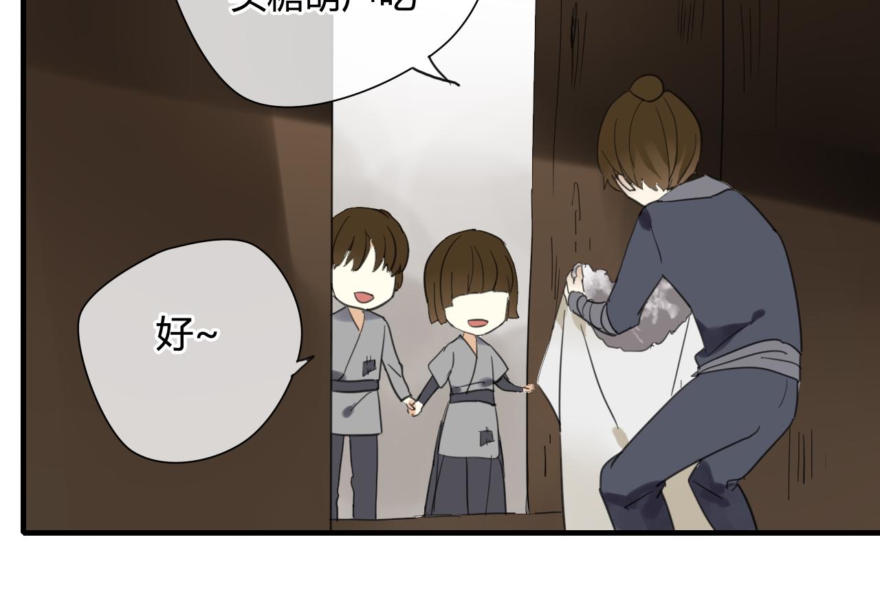 第29话 想要你的笑脸(1/2)-第29话