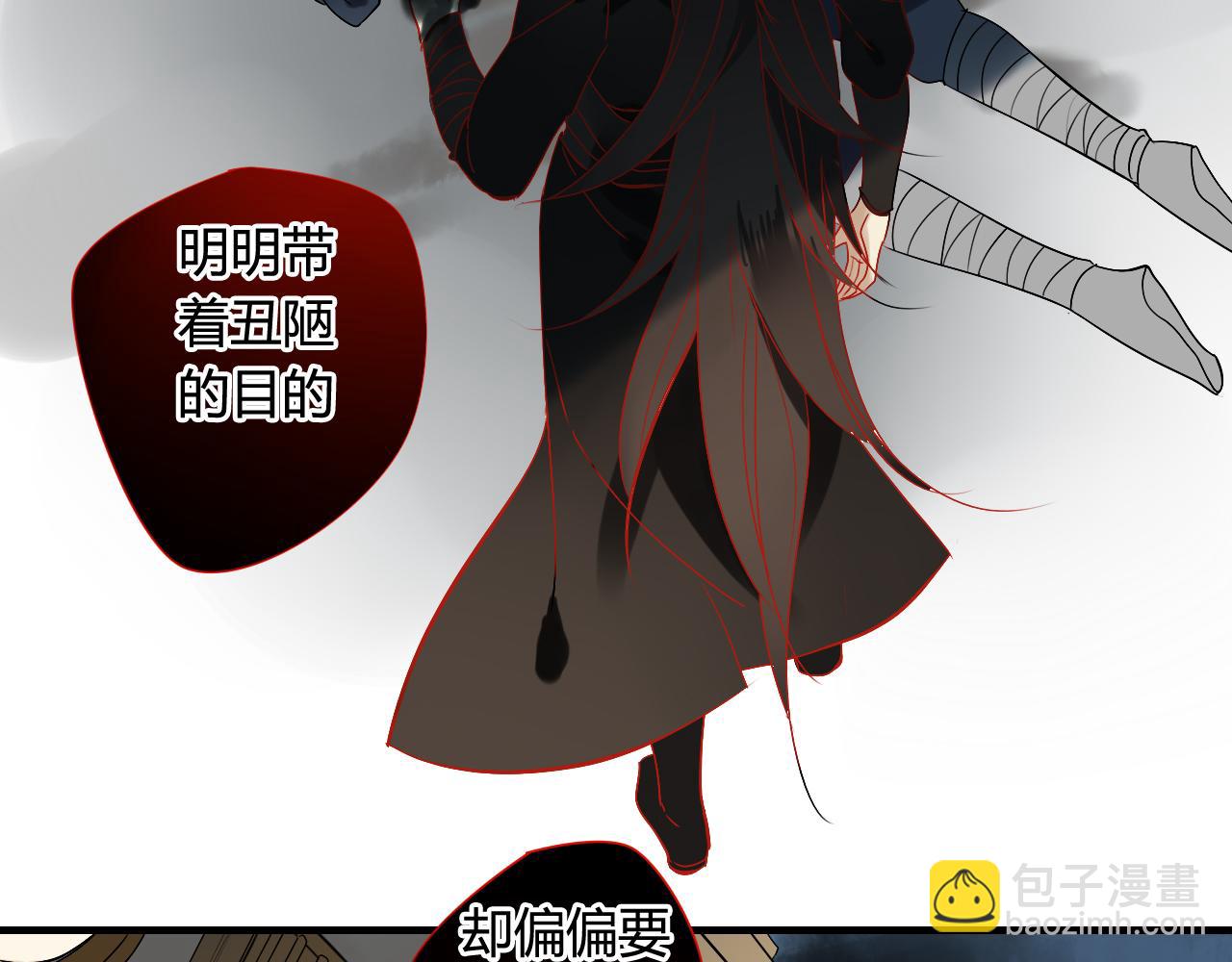 第29话 想要你的笑脸(1/2)-第29话