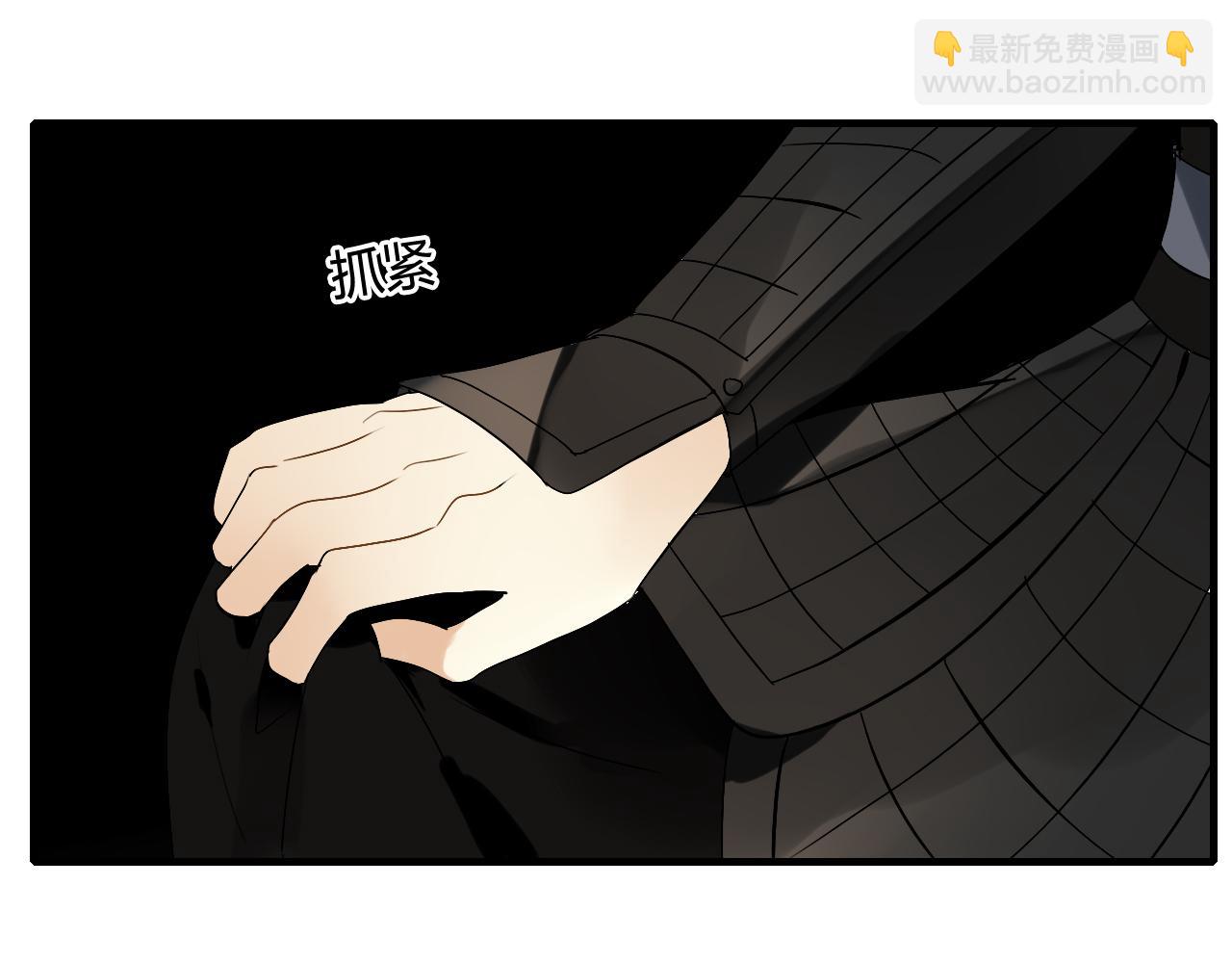 第31话 一心同命(1/2)-第31话