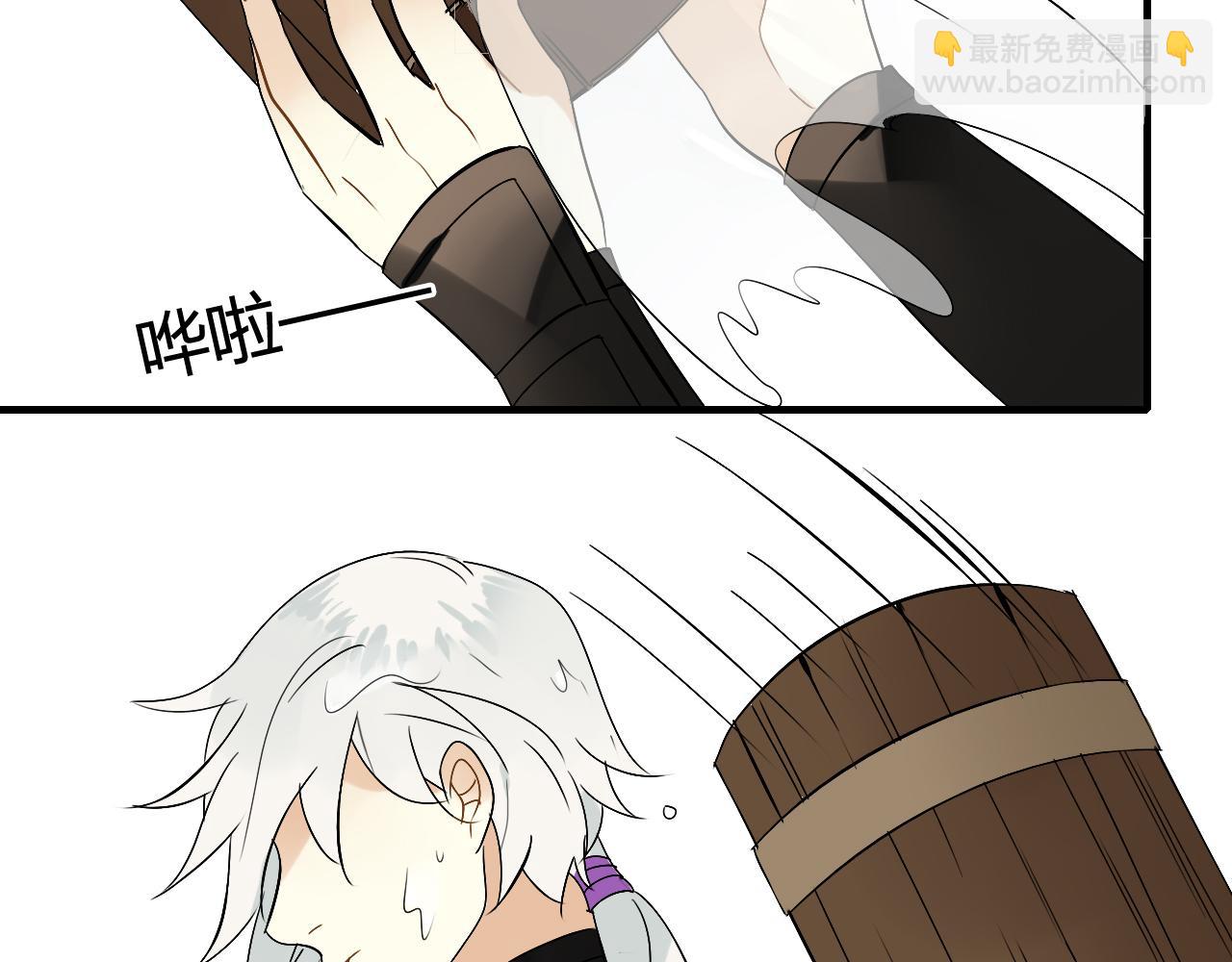 第31话 一心同命(1/2)-第31话