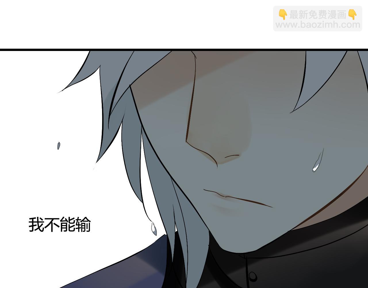 第31话 一心同命(1/2)-第31话