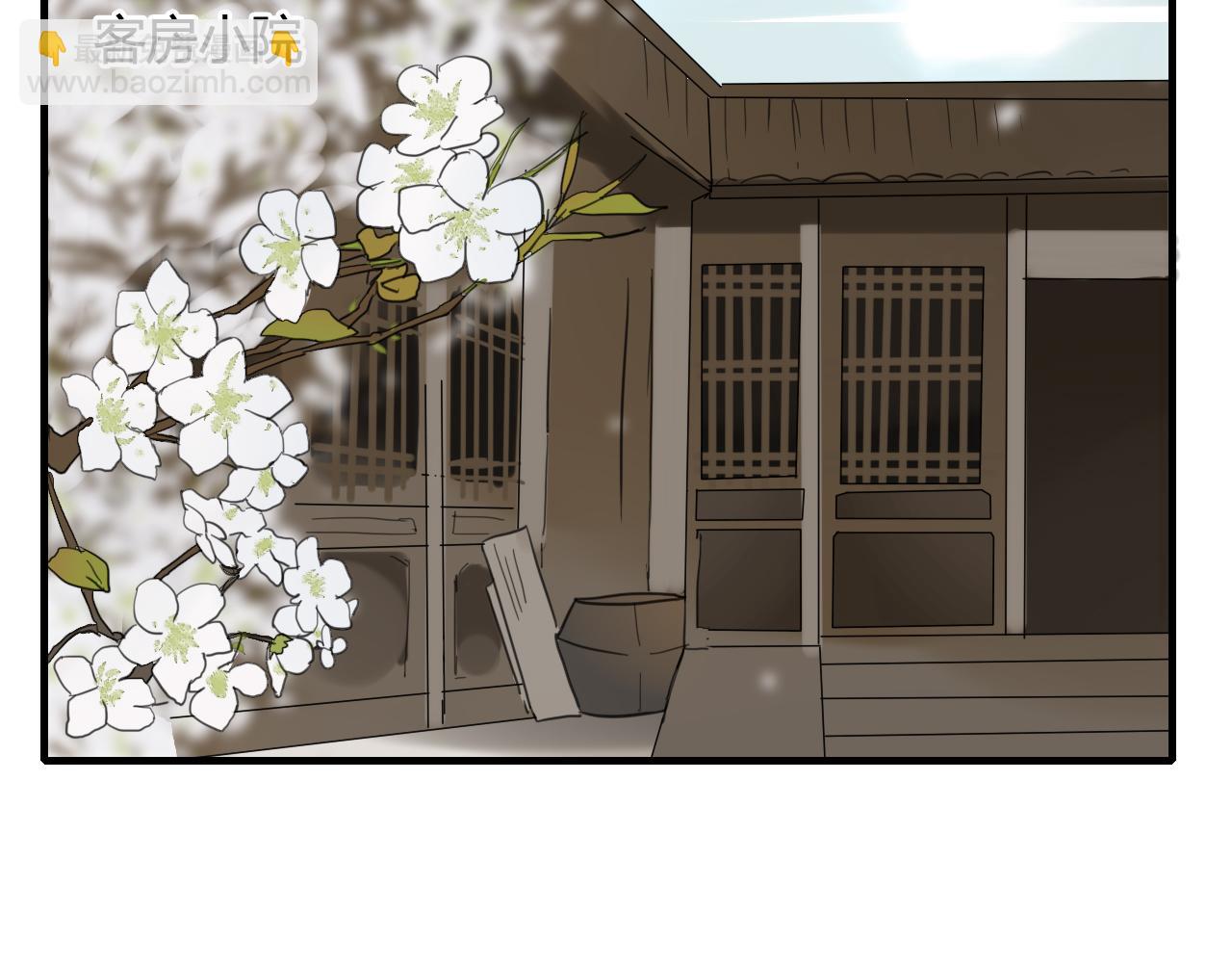 第31话 一心同命(1/2)-第31话