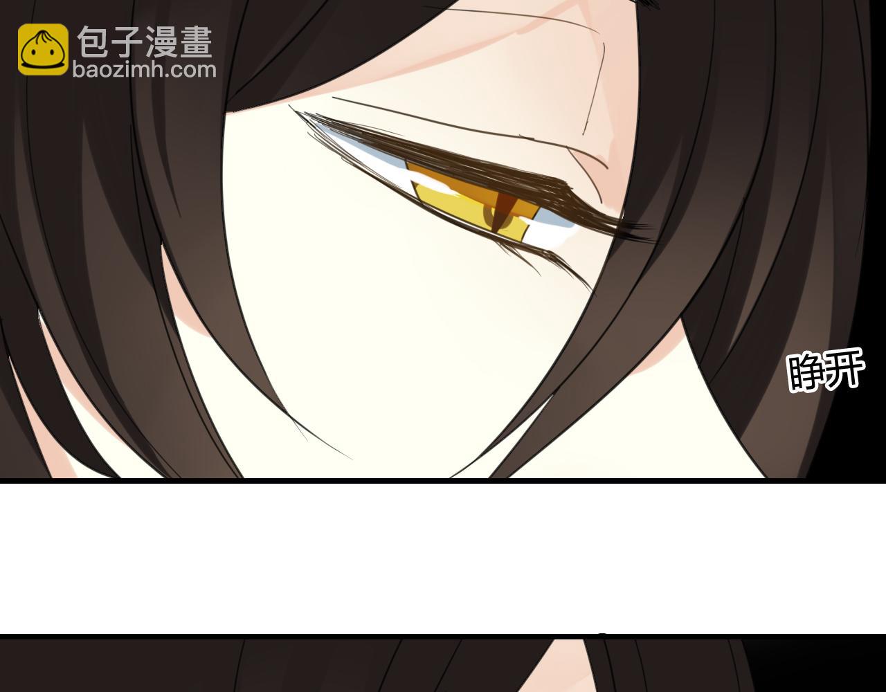 第31话 一心同命(1/2)-第31话