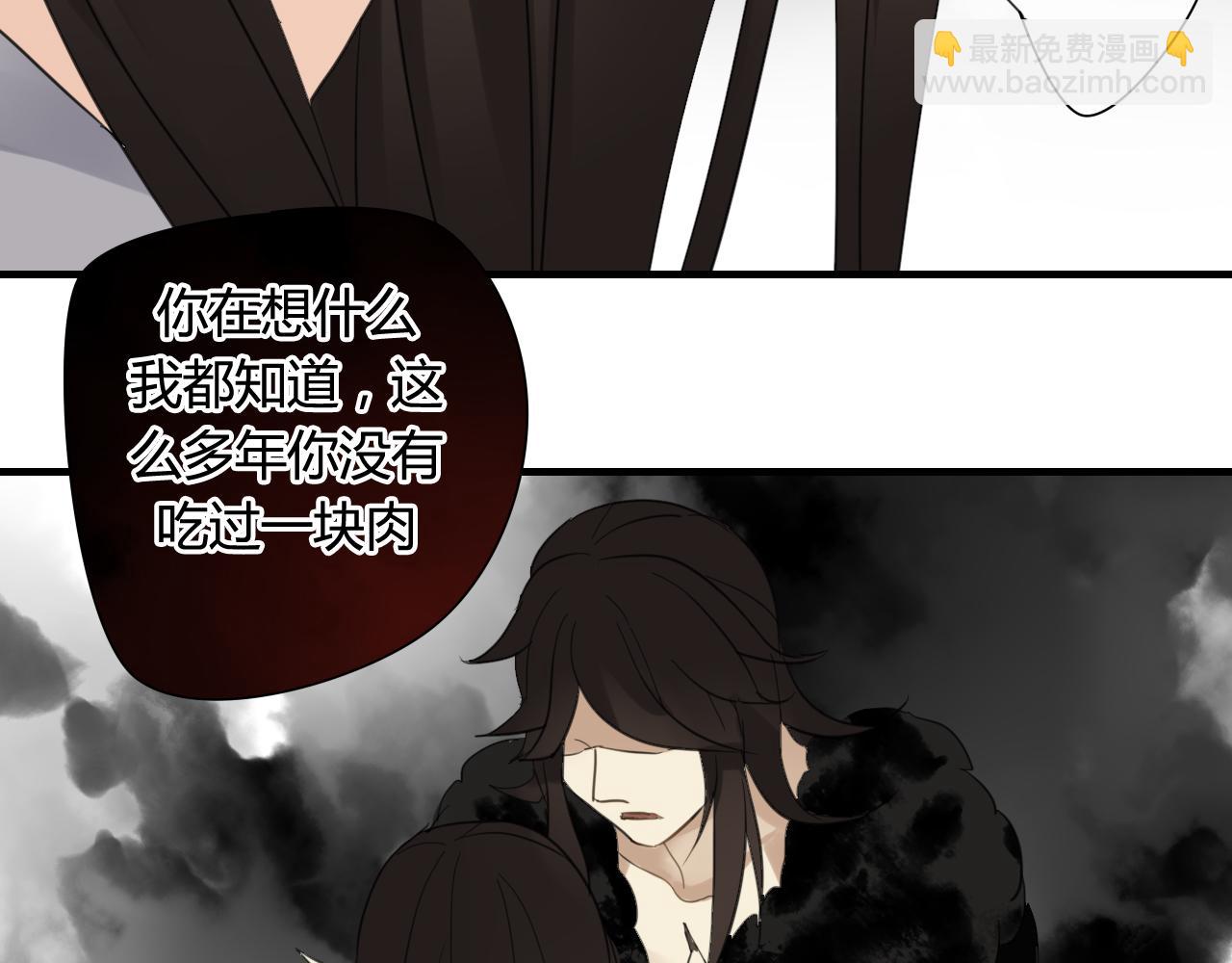 第31话 一心同命(1/2)-第31话