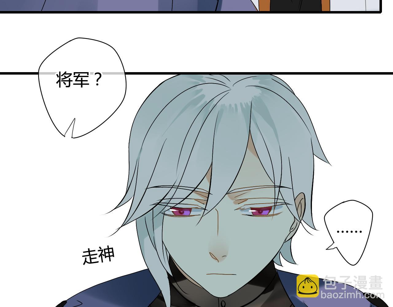 第31话 一心同命(1/2)-第31话