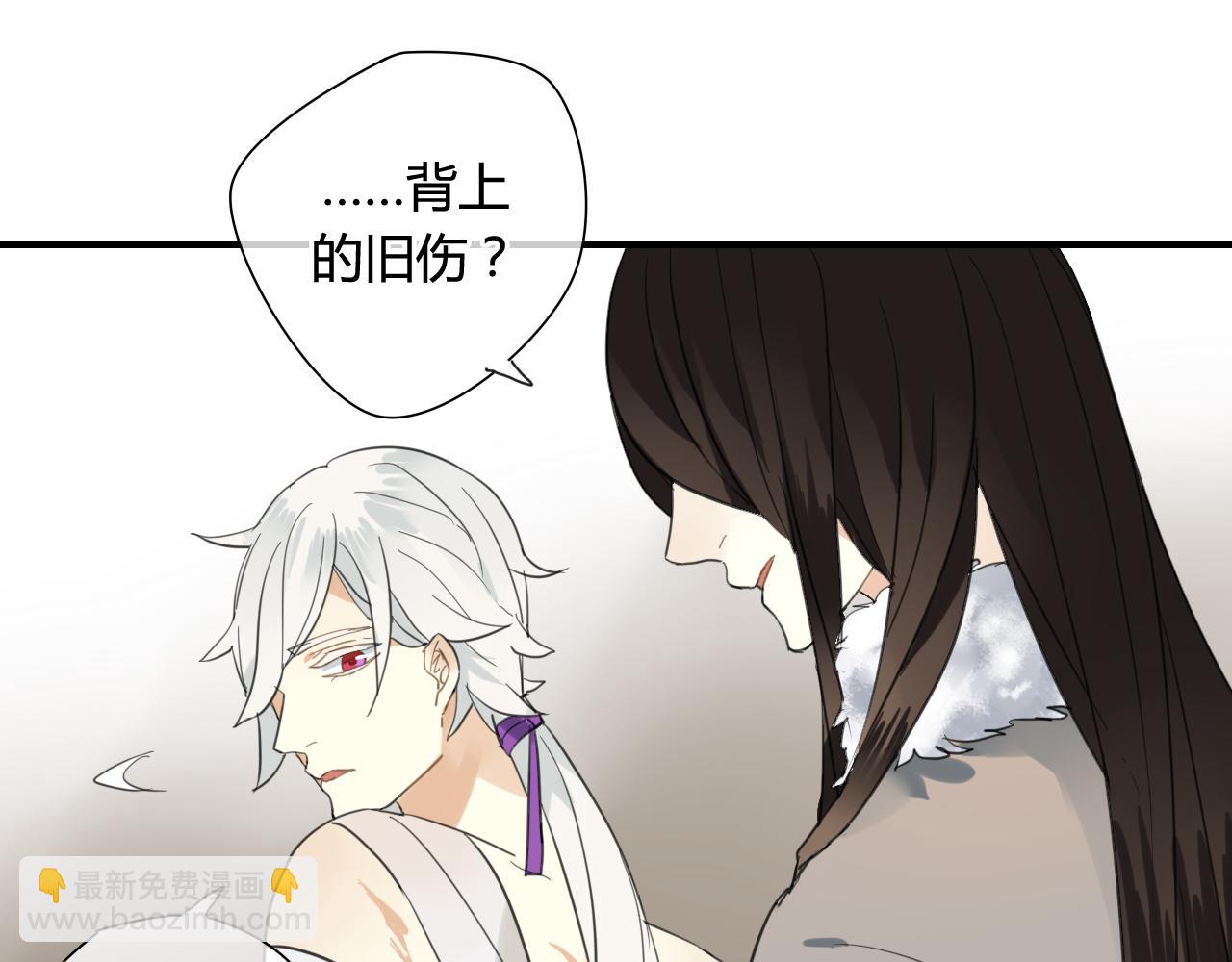 第33话 久违的拥抱(1/2)-第33话