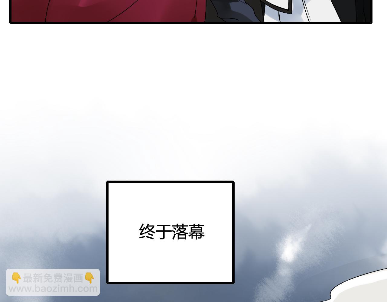 第33话 久违的拥抱(1/2)-第33话