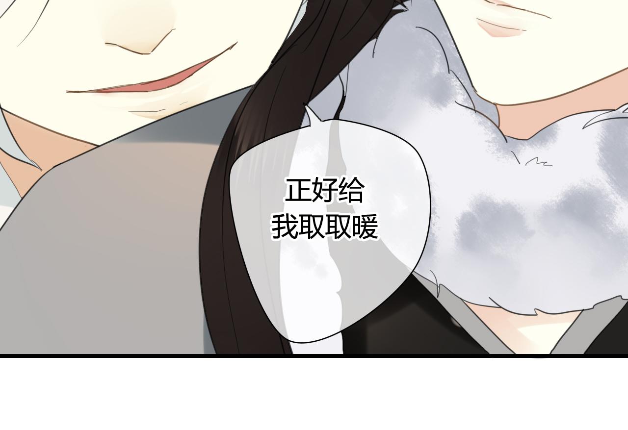 第33话 久违的拥抱(1/2)-第33话