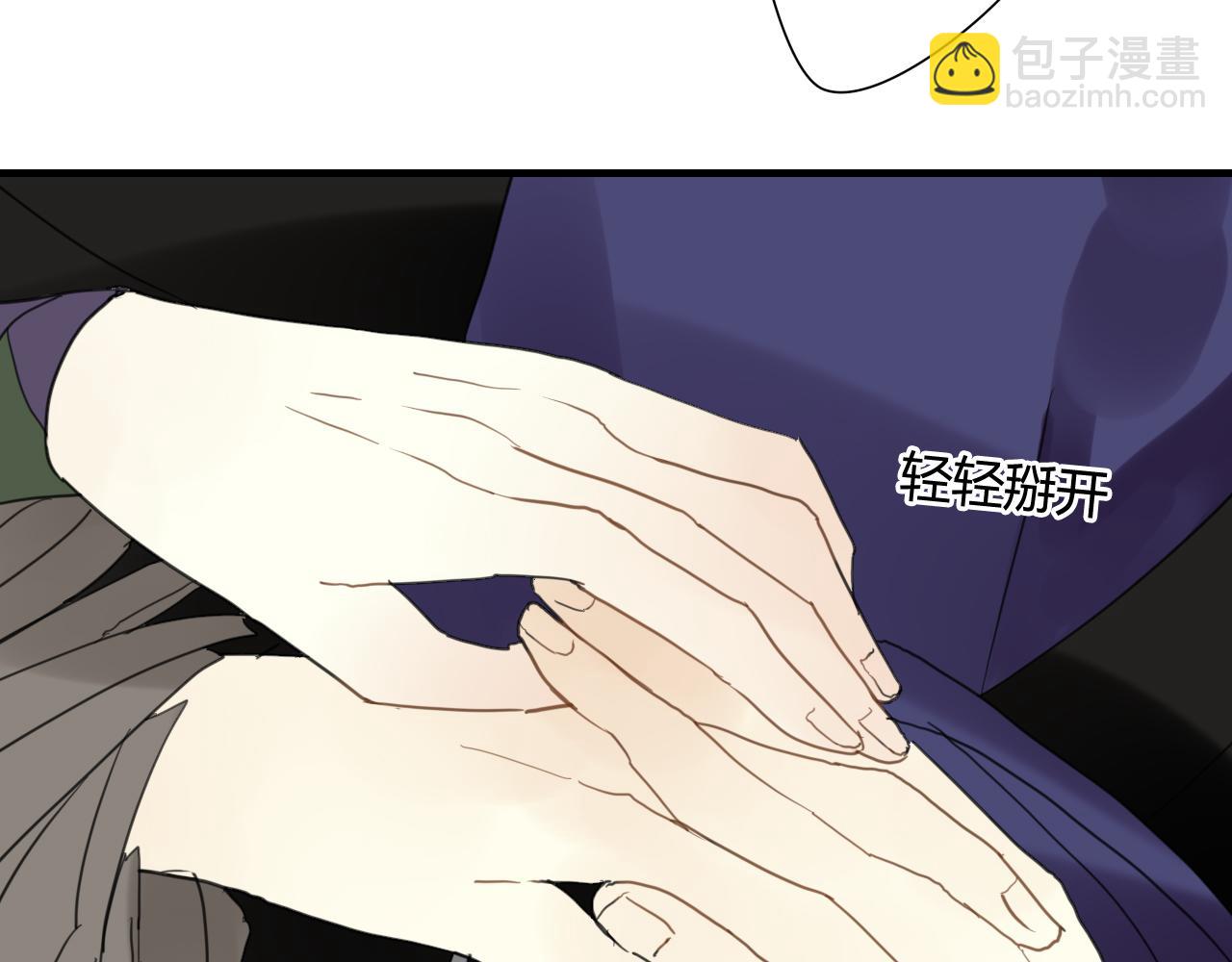 第33话 久违的拥抱(1/2)-第33话