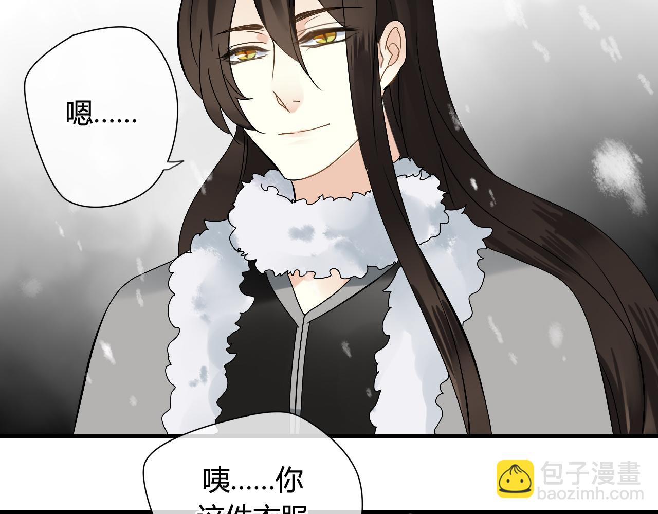 第33话 久违的拥抱(1/2)-第33话