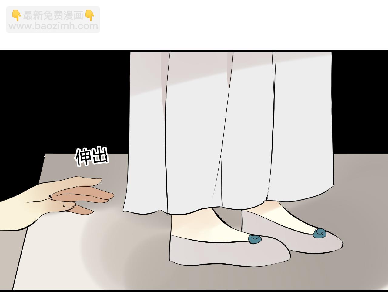 第35话 跟我回家吧(1/2)-第35话