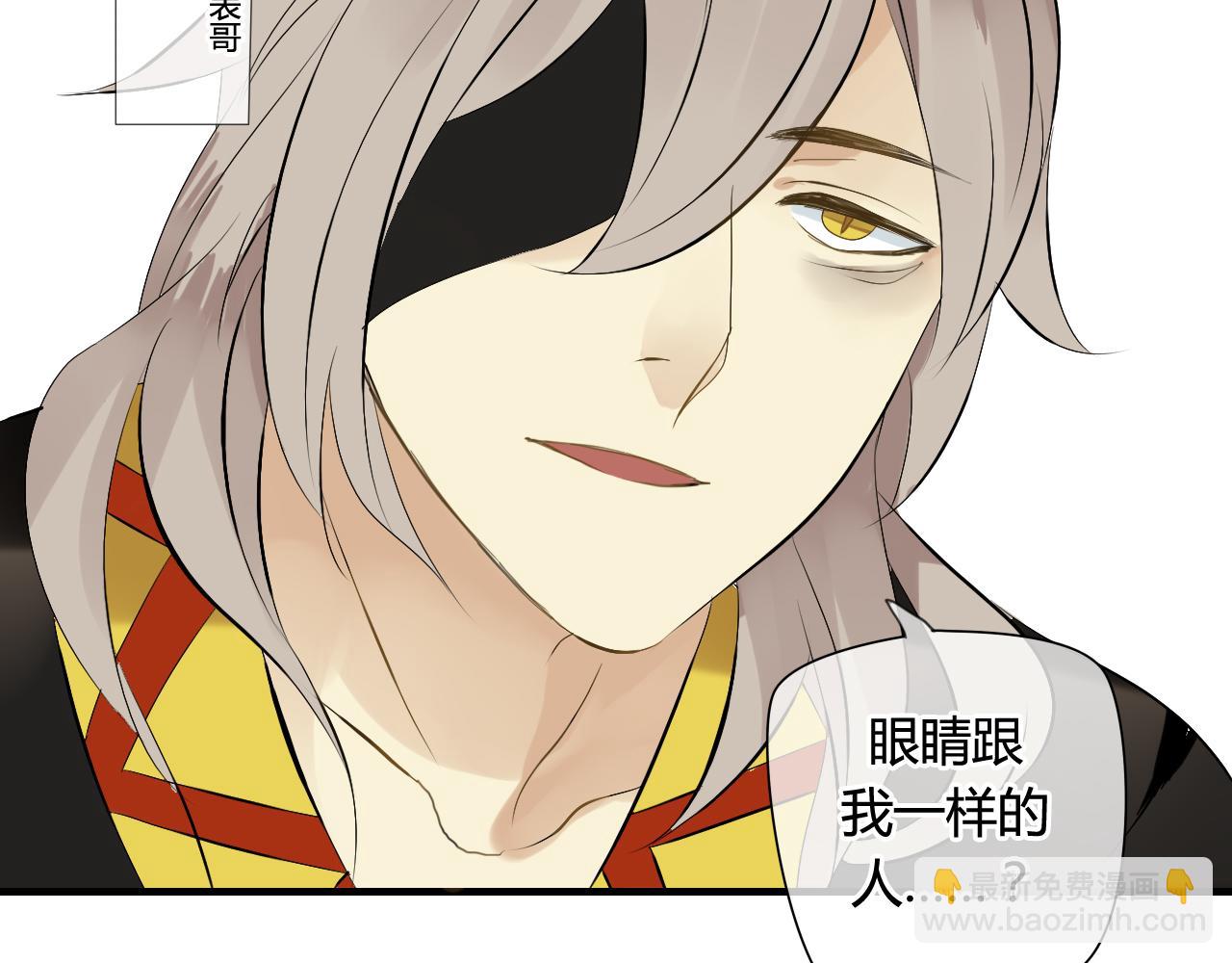 第35话 跟我回家吧(1/2)-第35话