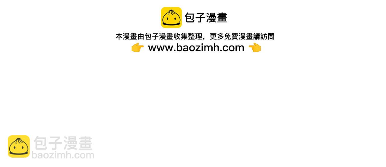 第35话 跟我回家吧(1/2)-第35话