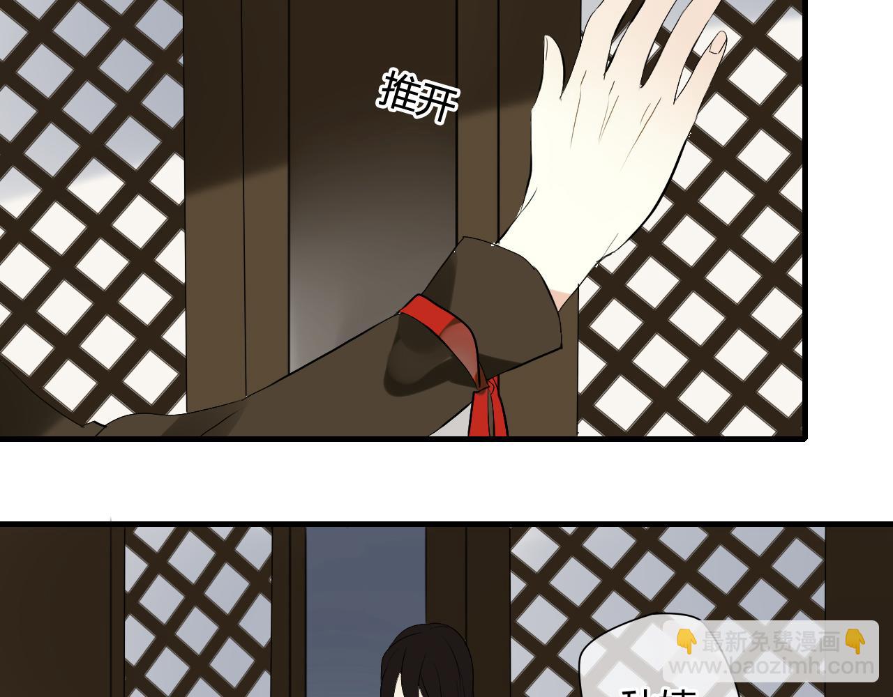 第35话 跟我回家吧(1/2)-第35话