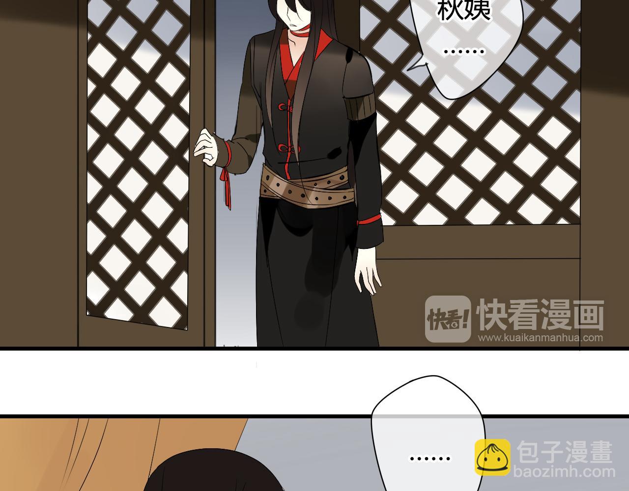 第35话 跟我回家吧(1/2)-第35话