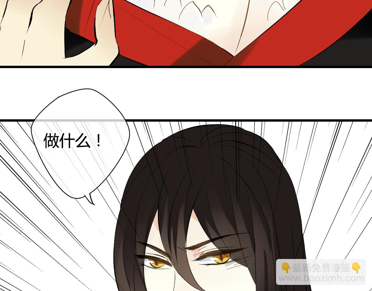 第35话 跟我回家吧(1/2)-第35话