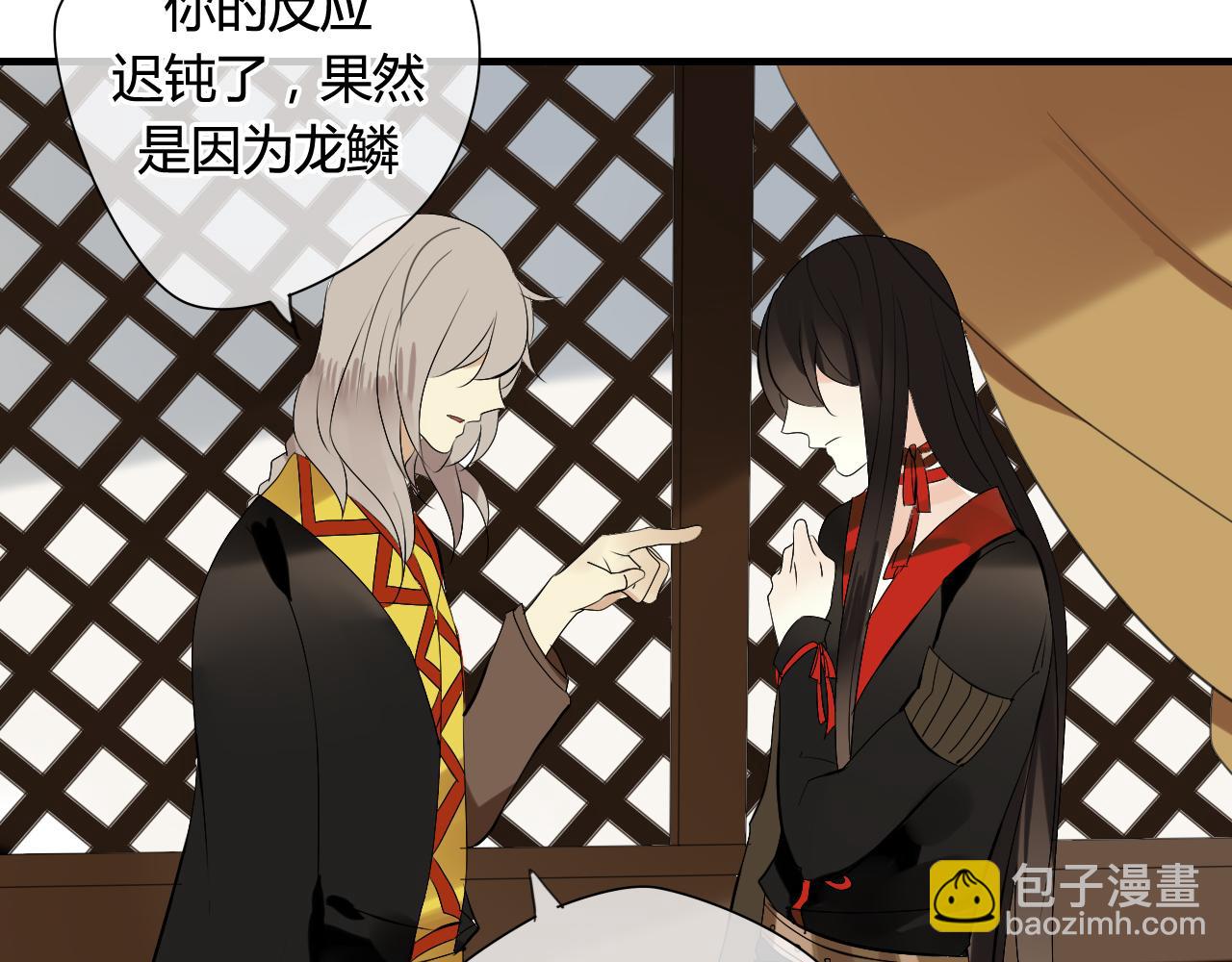 第35话 跟我回家吧(1/2)-第35话