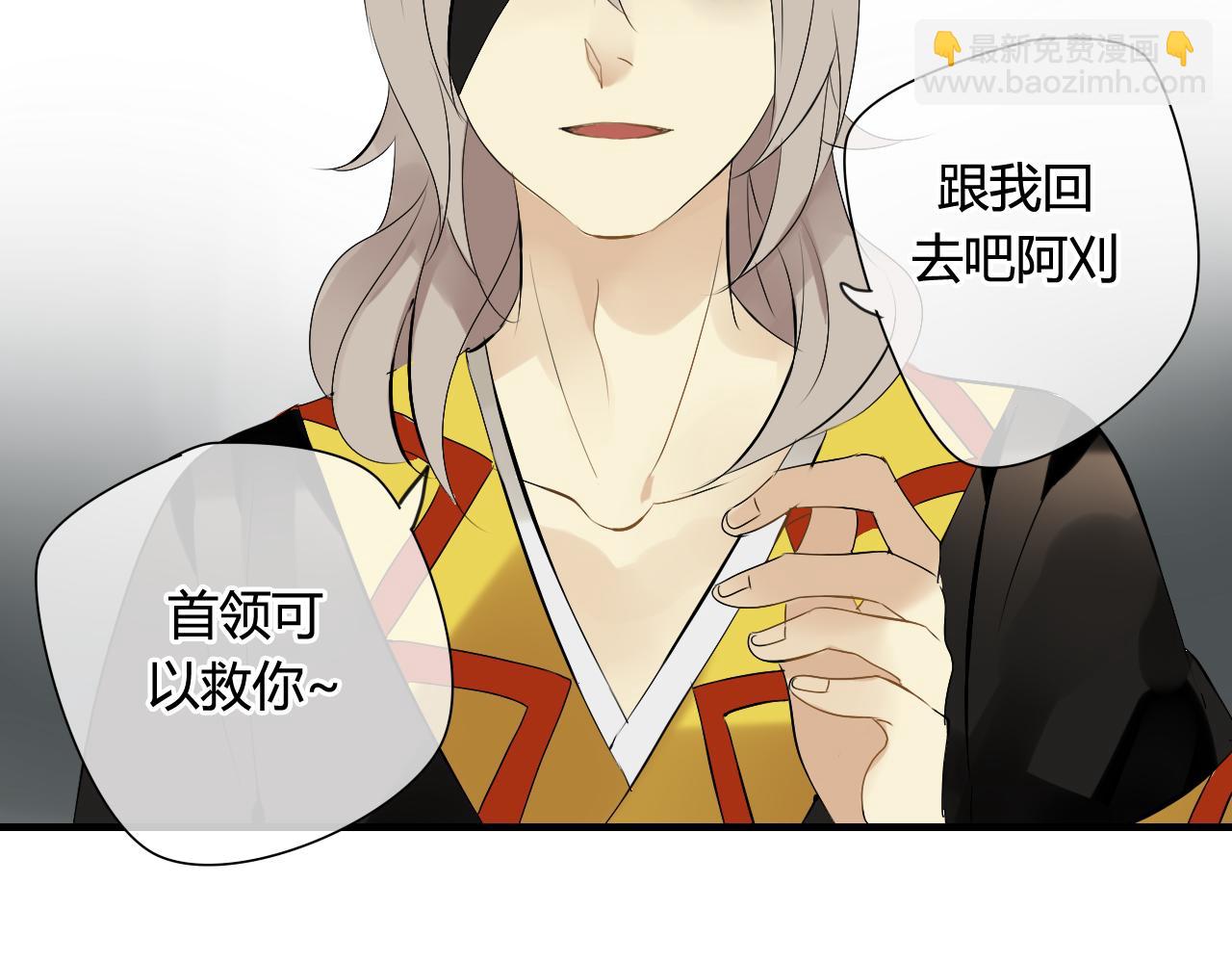 第35话 跟我回家吧(1/2)-第35话