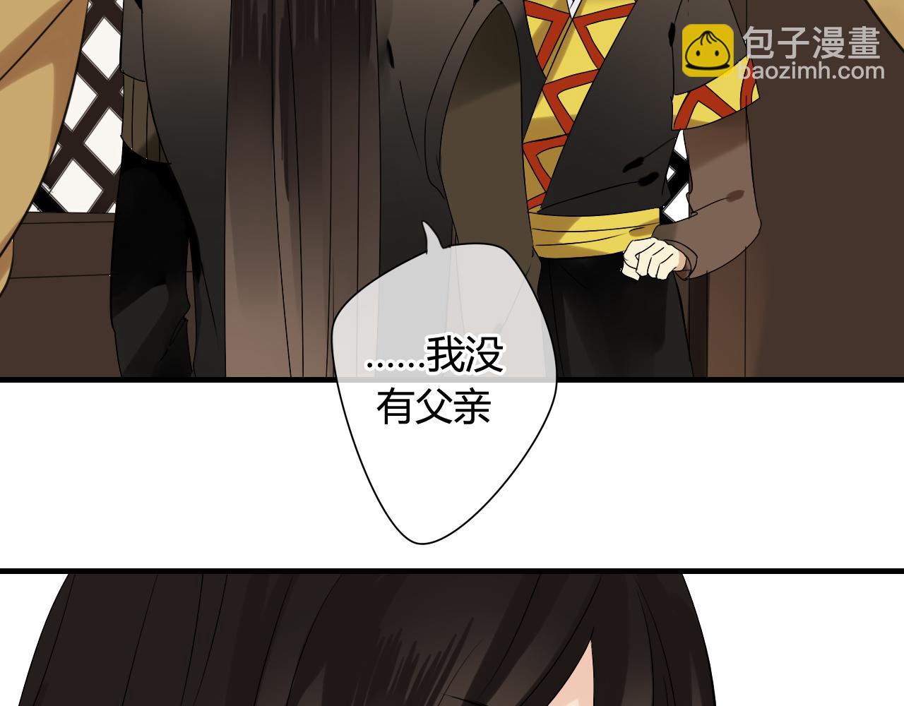 第35话 跟我回家吧(1/2)-第35话