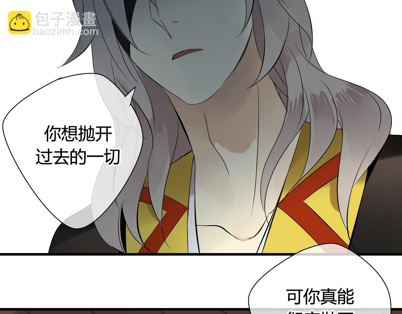 第35话 跟我回家吧(1/2)-第35话