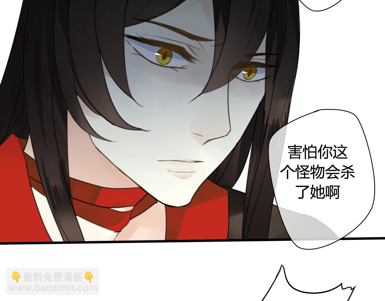 第35话 跟我回家吧(1/2)-第35话