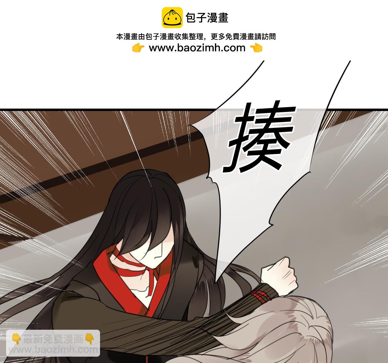 第35话 跟我回家吧(1/2)-第35话