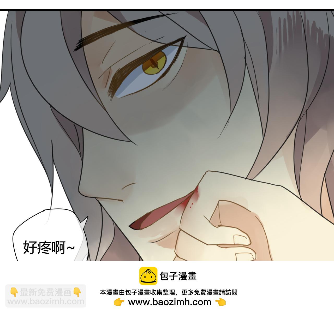 第35话 跟我回家吧(1/2)-第35话