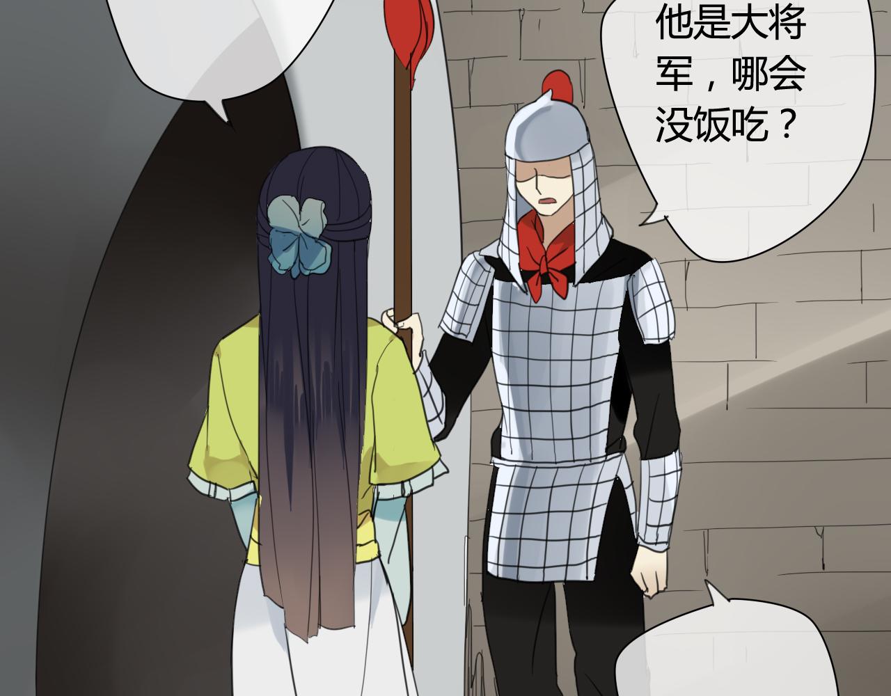 第35话 跟我回家吧(1/2)-第35话