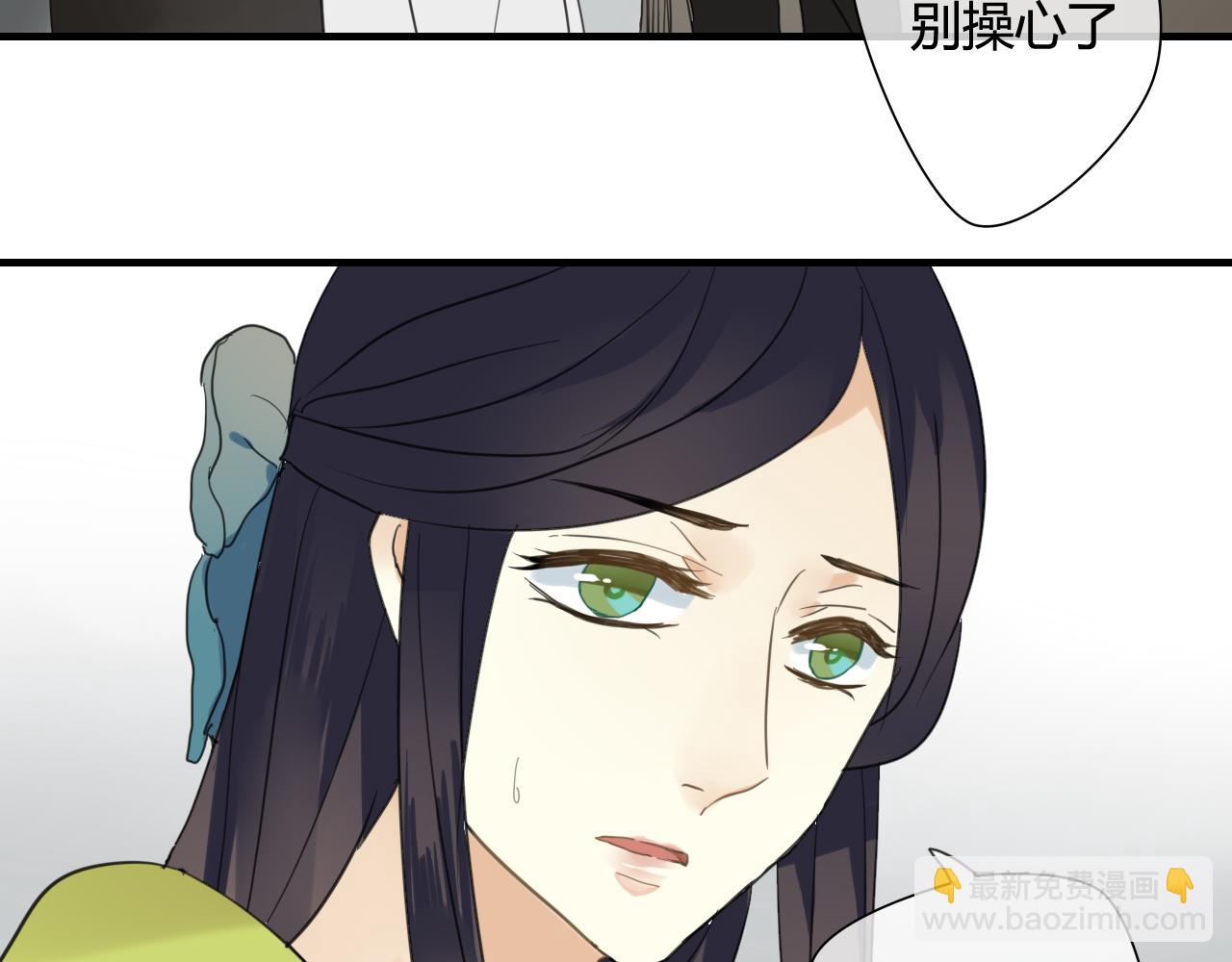 第35话 跟我回家吧(1/2)-第35话