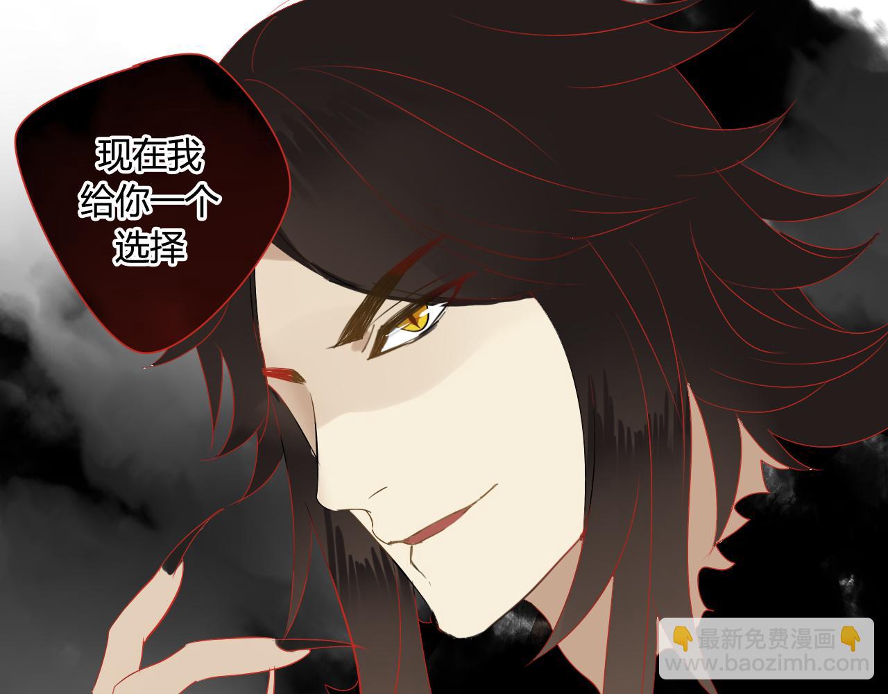 第37话 离开，或永远在一起(1/2)-第37话