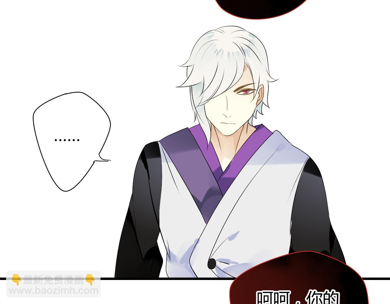 第37话 离开，或永远在一起(1/2)-第37话