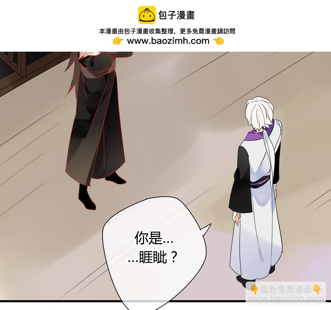 第37话 离开，或永远在一起(1/2)-第37话