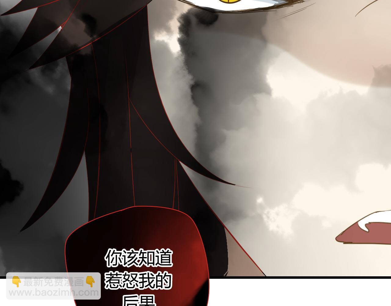 第37话 离开，或永远在一起(1/2)-第37话