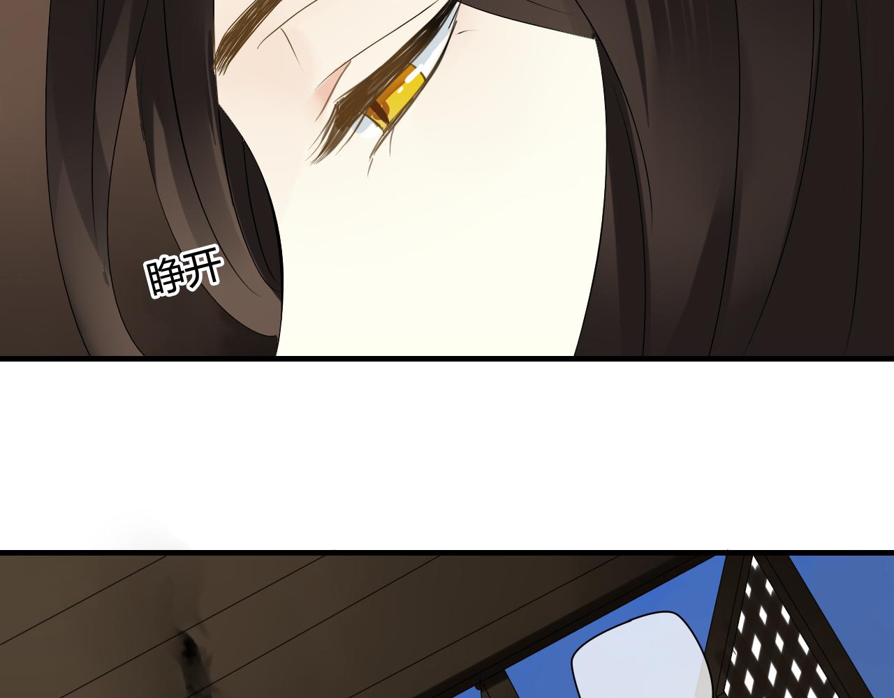 第37话 离开，或永远在一起(1/2)-第37话