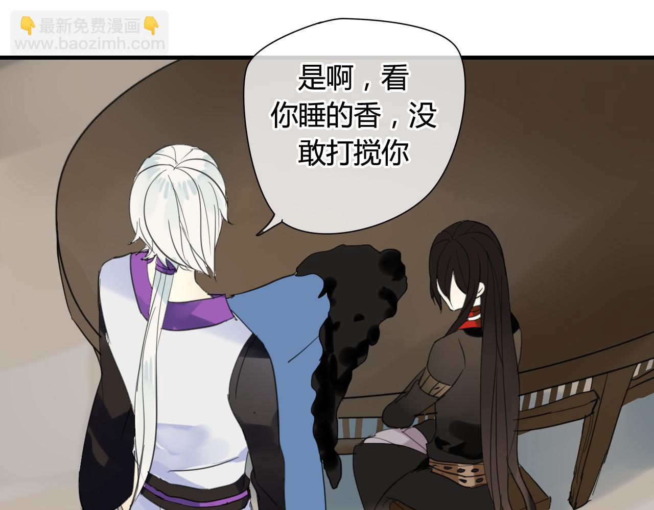 第37话 离开，或永远在一起(1/2)-第37话