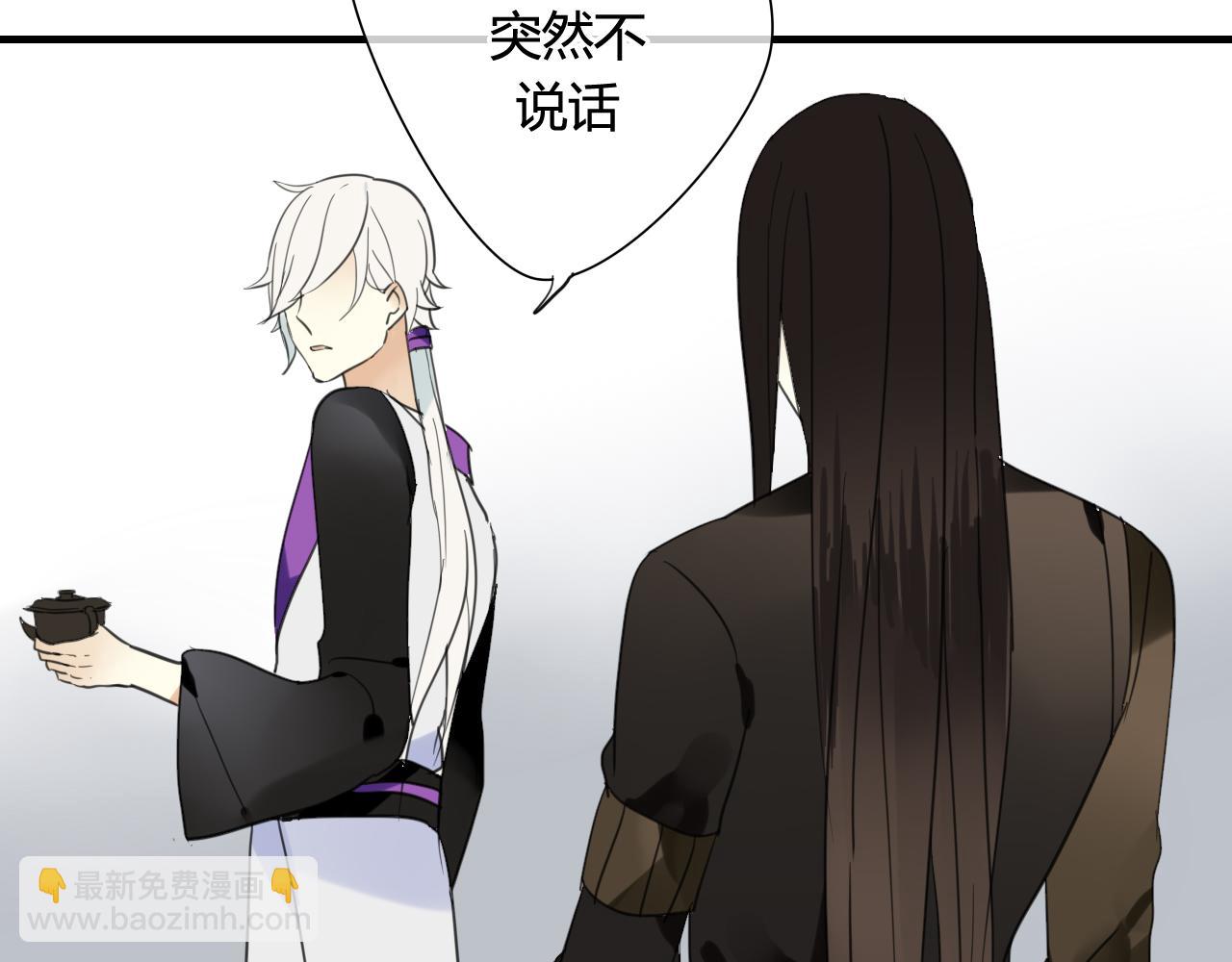 第37话 离开，或永远在一起(1/2)-第37话