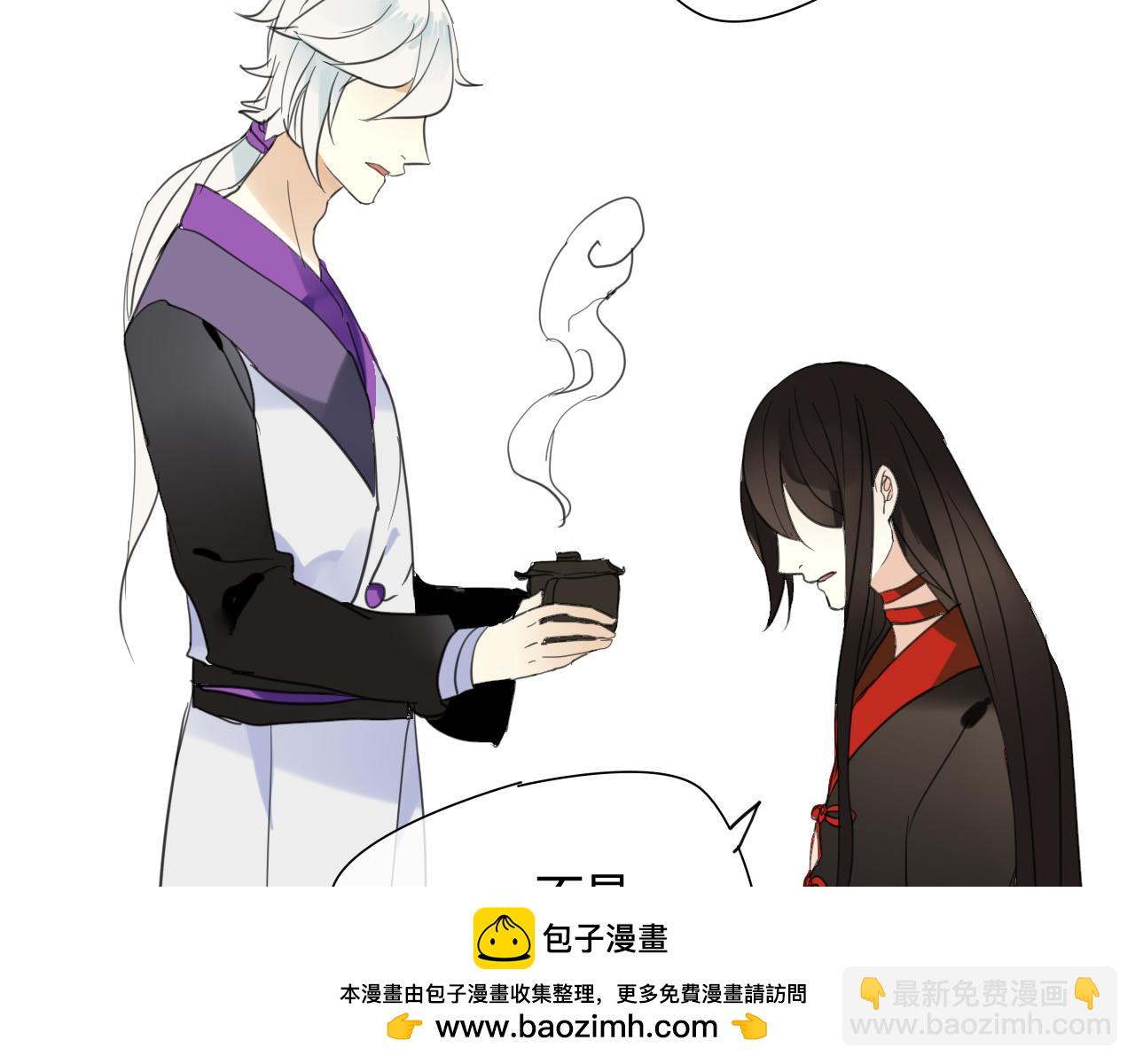 第37话 离开，或永远在一起(1/2)-第37话