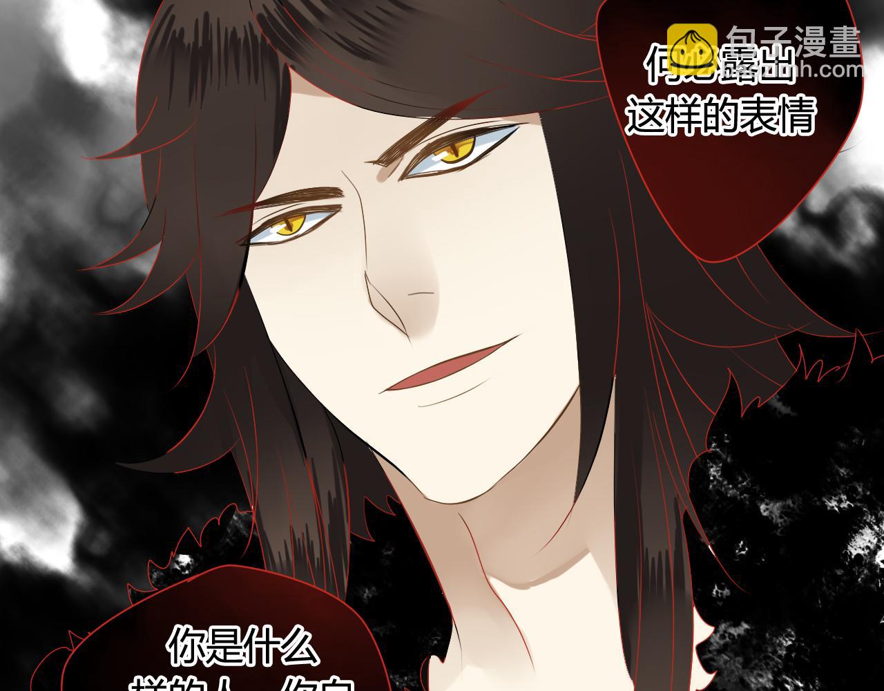 第37话 离开，或永远在一起(1/2)-第37话