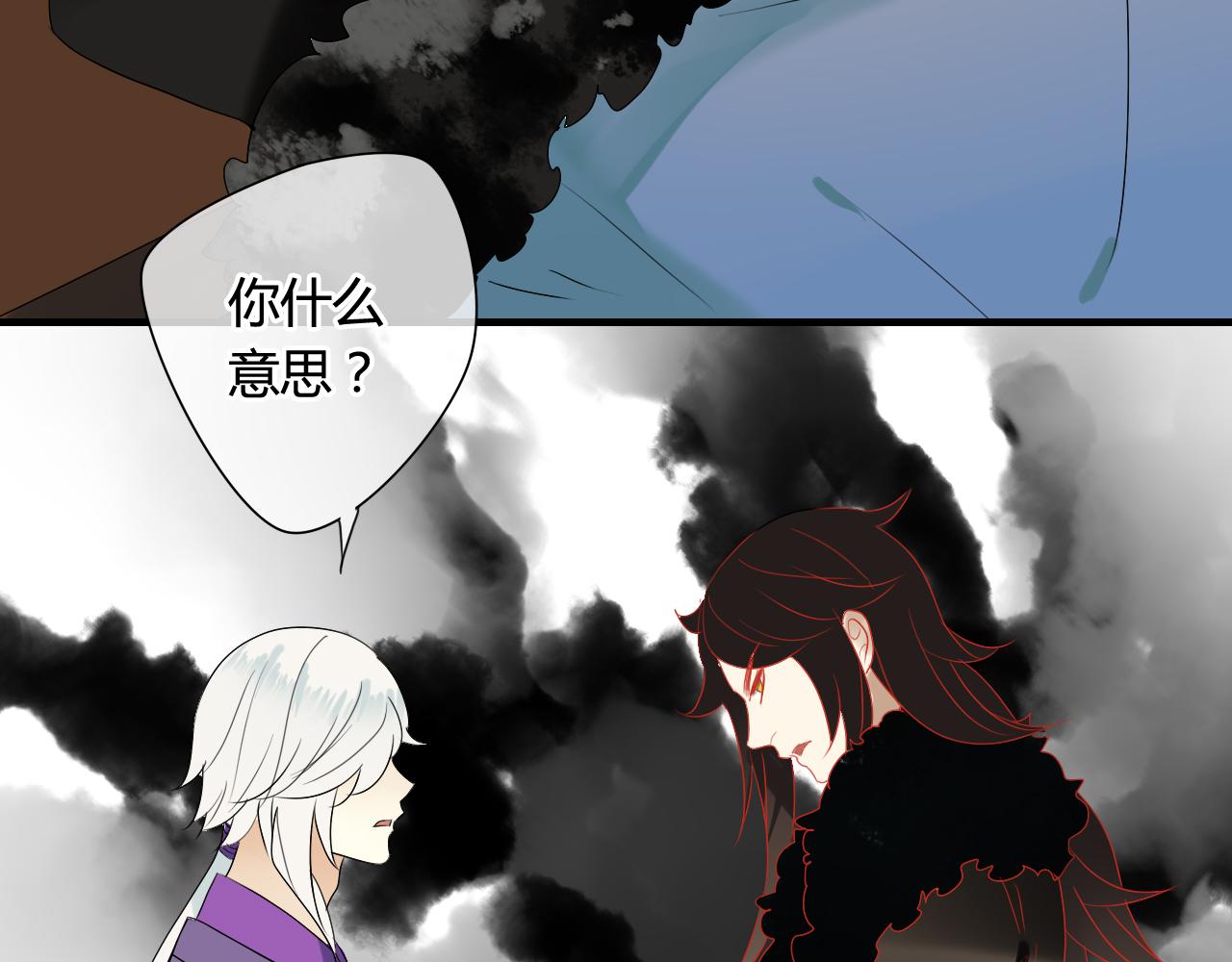 第37话 离开，或永远在一起(1/2)-第37话