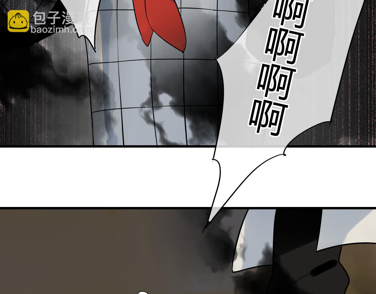 第39话 诬陷(1/2)-第39话